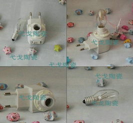 萧雅陶瓷小夜灯 温暖生活的节能之选
